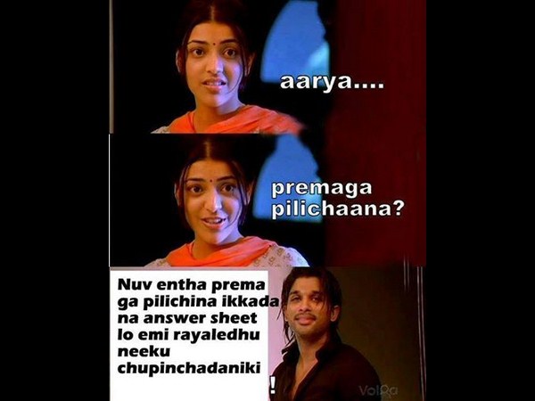 సోషల్ మీడియా కామెడీ పేరడీలు