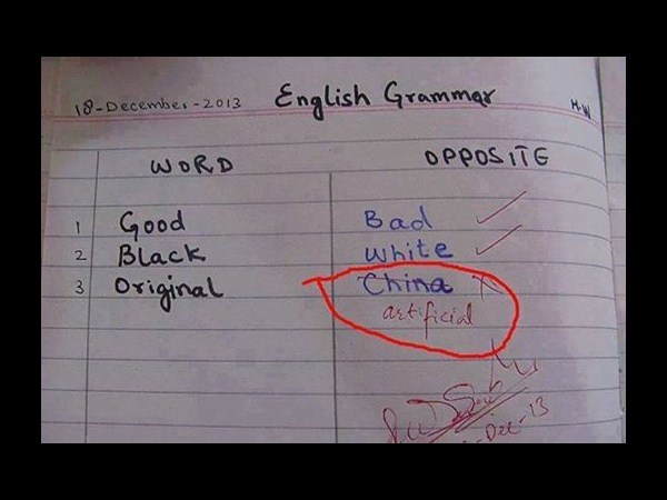 సోషల్ మీడియా కామెడీ పేరడీలు