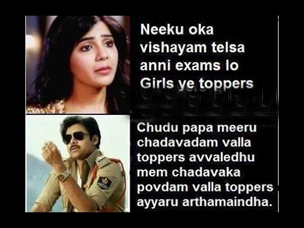 సోషల్ మీడియా కామెడీ పేరడీలు