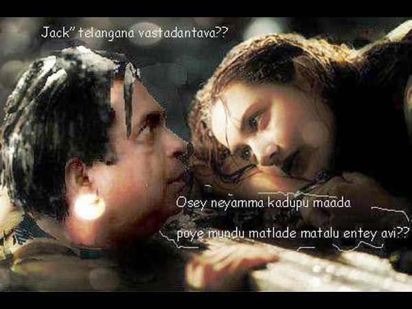 సోషల్ మీడియా కామెడీ పేరడీలు