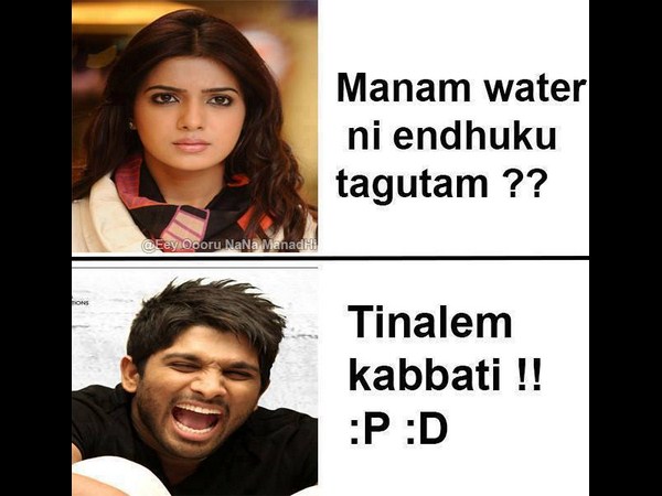 సోషల్ మీడియా కామెడీ పేరడీలు