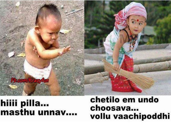 సోషల్ మీడియా కామెడీ పేరడీలు