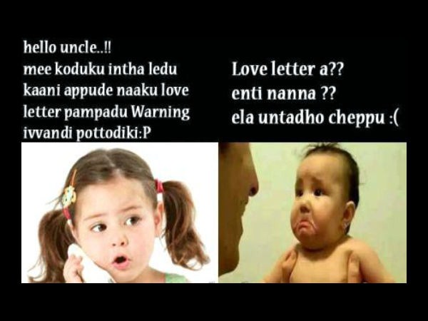 సోషల్ మీడియా కామెడీ పేరడీలు