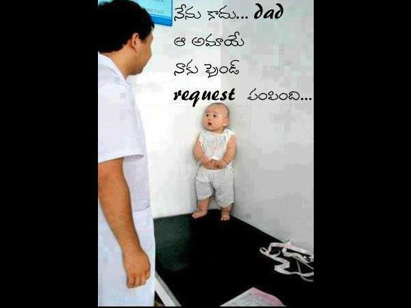 సోషల్ మీడియా కామెడీ పేరడీలు