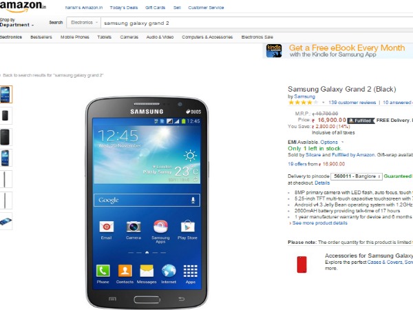 గెలాక్సీ గ్రాండ్ నియో, గ్రాండ్ 2 స్మార్ట్‌ఫోన్‌ల పై భారీ ధర తగ్గింపు 