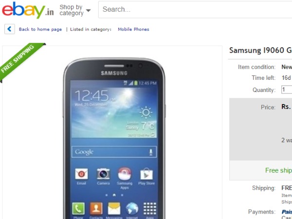 గెలాక్సీ గ్రాండ్ నియో, గ్రాండ్ 2 స్మార్ట్‌ఫోన్‌ల పై భారీ ధర తగ్గింపు