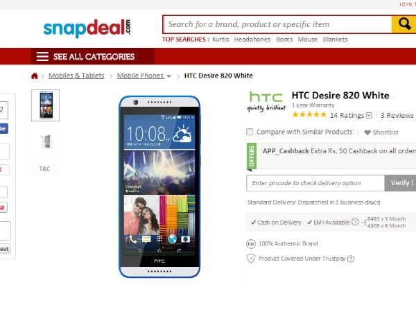 హెచ్‌టీసీ డిజైర్ 820... 10 బెస్ట్ డీల్స్