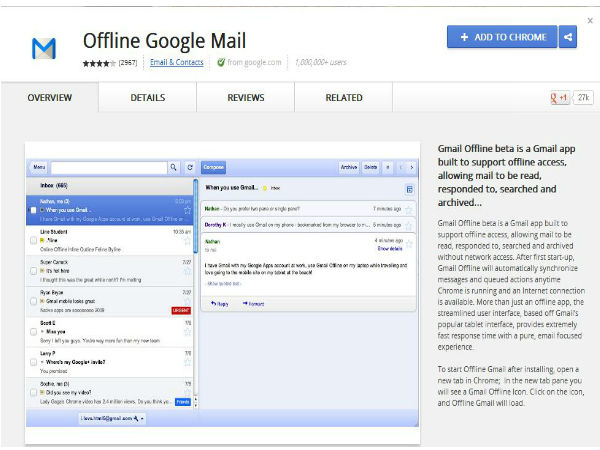 ఇంటర్నెట్ లేకుండా జీమెయిల్‌ను చెక్ చేసుకోవటం ఏలా..?