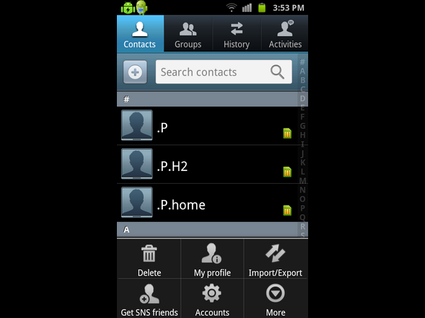 ఫోన్‌లోని కాంటాక్ట్‌లను బ్యాకప్ చేసుకోవటం ఏలా..?
