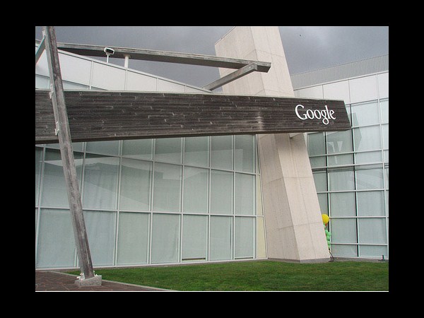 గూగుల్‌లో 60 లక్షల ఉద్యోగం సంపాదించాలంటే