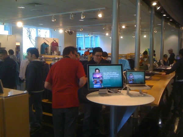  యాపిల్ కంపెనీ జీతాలు.. షాకిచ్చే నిజాలు!