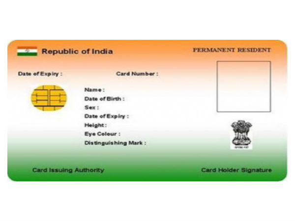  ఈ అత్యవసర ఫోటోలు మీ ఫోన్‌లో ఉన్నాయా..?