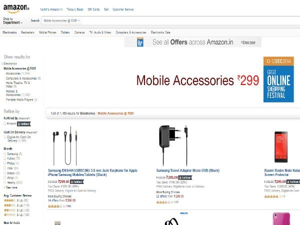  జీఓఎస్ఎఫ్ 2014: 10 బెస్ట్ డీల్స్