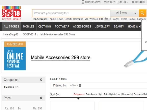  జీఓఎస్ఎఫ్ 2014: 10 బెస్ట్ డీల్స్