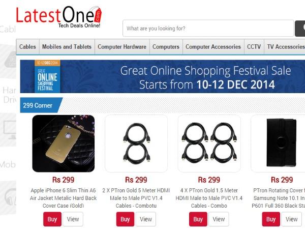  జీఓఎస్ఎఫ్ 2014: 10 బెస్ట్ డీల్స్