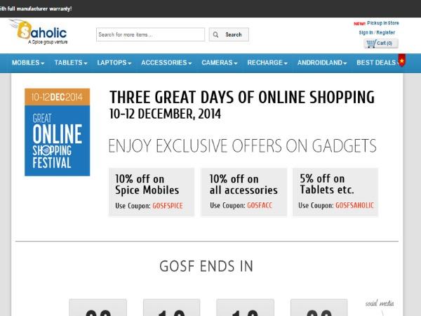  జీఓఎస్ఎఫ్ 2014: 10 బెస్ట్ డీల్స్