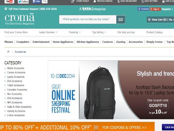  జీఓఎస్ఎఫ్ 2014: 10 బెస్ట్ డీల్స్