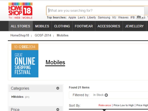 జీఎస్ఎఫ్ 2014: స్మార్ట్‌ఫోన్‌ల పై 60% వరకు తగ్గింపు