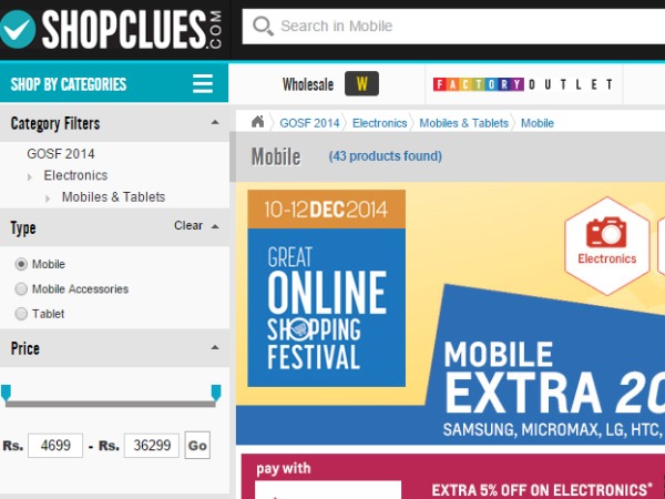 జీఎస్ఎఫ్ 2014: స్మార్ట్‌ఫోన్‌ల పై 60% వరకు తగ్గింపు