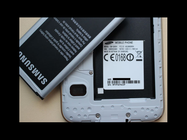 సామ్‌సంగ్ ఫోన్ సీక్రెట్ కోడ్స్