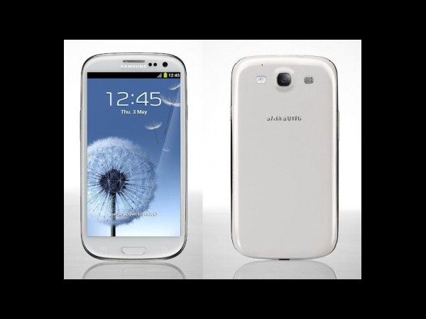 సామ్‌సంగ్ ఫోన్ సీక్రెట్ కోడ్స్