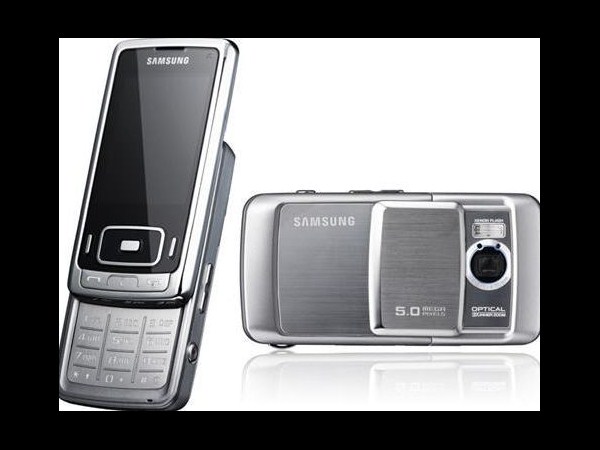 సామ్‌సంగ్ ఫోన్ సీక్రెట్ కోడ్స్