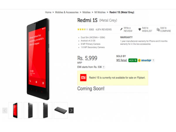 షియోమీ ఫోన్‌ల అమ్మకాలను నిలిపివేసిన ఫ్లిప్‌కార్ట్