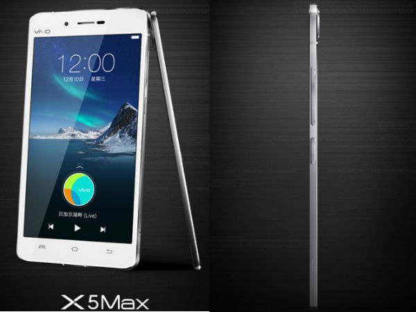 అత్యంత పలుచటి స్మార్ట్‌ఫోన్ ‘వివో ఎక్స్5 మ్యాక్స్’ 