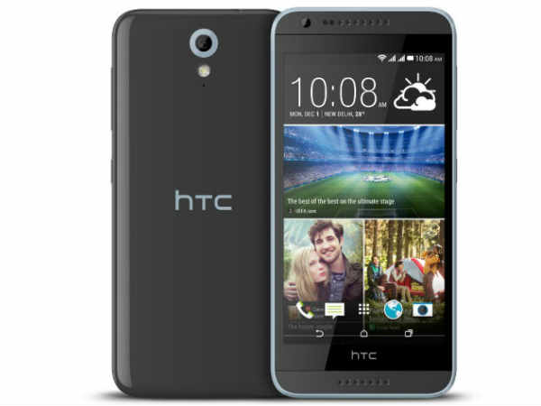 హెచ్‌టీసీ డిజైర్ 620జీ@రూ.15,900