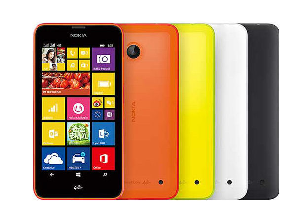  మైక్రోసాఫ్ట్ 4జీ స్మార్ట్‌ఫోన్@రూ.8,299