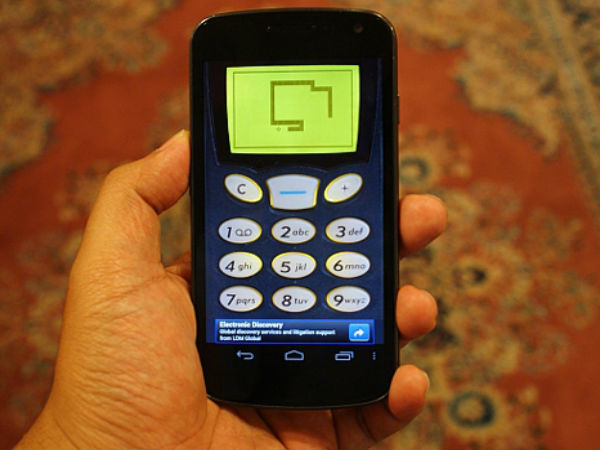 సెకండ్ హ్యాండ్ స్మార్ట్‌ఫోన్ కొంటున్నారా..?