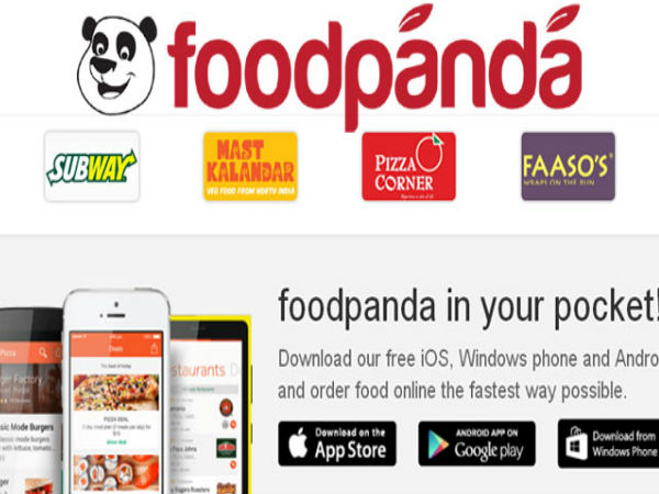 విప్లవాత్మక టెక్నాలజీ@2015!