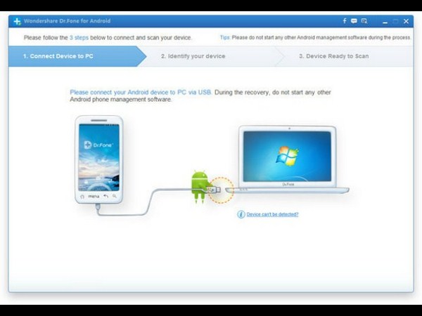 డిలీట్ అయిన మెసేజ్‌లను రికవర్ చేసుకోవటం ఏలా..?