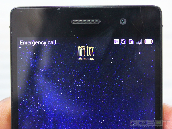 హువావీ అసెండ్ పీ7: పది బెస్ట్ ఫీచర్లు