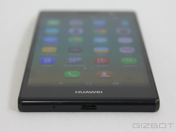 హువావీ అసెండ్ పీ7: పది బెస్ట్ ఫీచర్లు