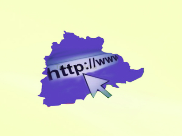 తెలంగాణ ప్రభుత్వానికి త్వరలో కొత్తగా వెబ్ పోర్టల్ 