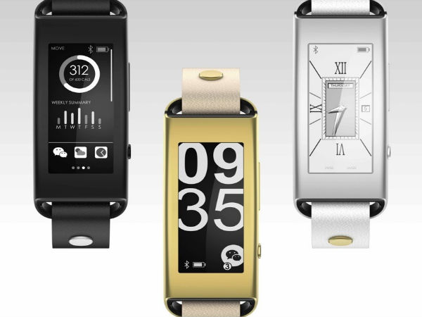 సీఈఎస్ 2015: స్మార్ట్‌బ్యాండ్‌ను ఆవిష్కరించిన లెనోవో