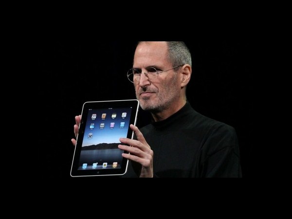 21వ శతాబ్థపు సాంకేతిక సంచలనాలు