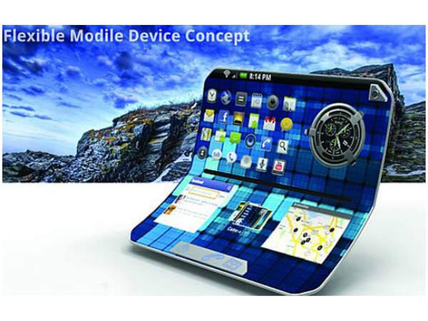 భవిష్యత్‌ టెక్నాలజీ... మన కోసమే