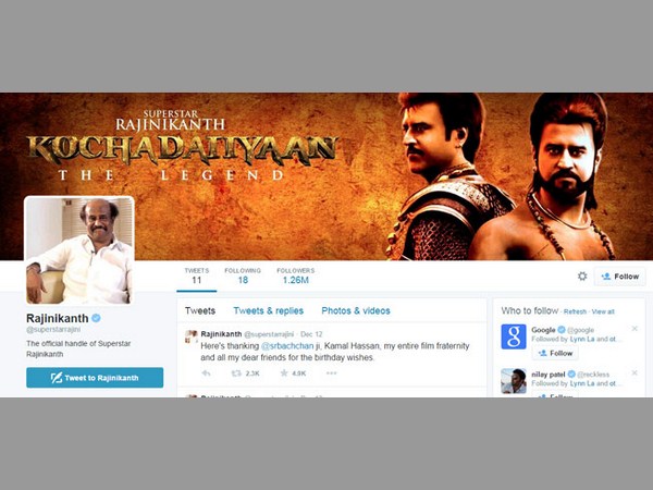 2014.. ఇంటర్నెట్ సంచలనాలు