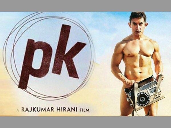 2014.. ఇంటర్నెట్ సంచలనాలు