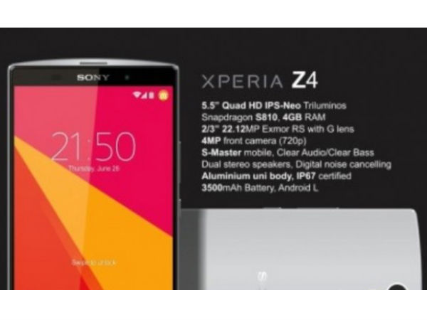  ఎండబ్ల్యూసీ 2015 : పరిచయం కాబోతున్న 10 కొత్త స్మార్ట్‌ఫోన్‌లు