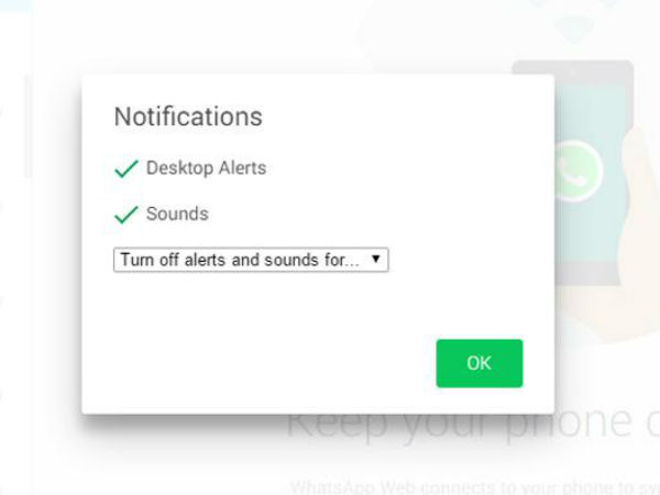  డెస్క్‌టాప్ పై వాట్స్‌యాప్: నిరుత్సాహ పరిచే 5 అంశాలు
