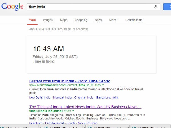 గూగుల్ ఇలా కూడా