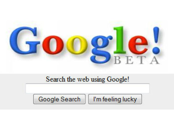 బ్లాక్ చేయబడిన వెబ్‌సైట్‌లను యాక్సెస్ చేసుకోవటం ఏలా..?