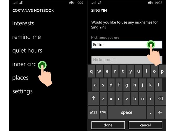  ఈ విండోస్ ఫోన్ ట్రిక్స్ మీకు తెలుసా..?