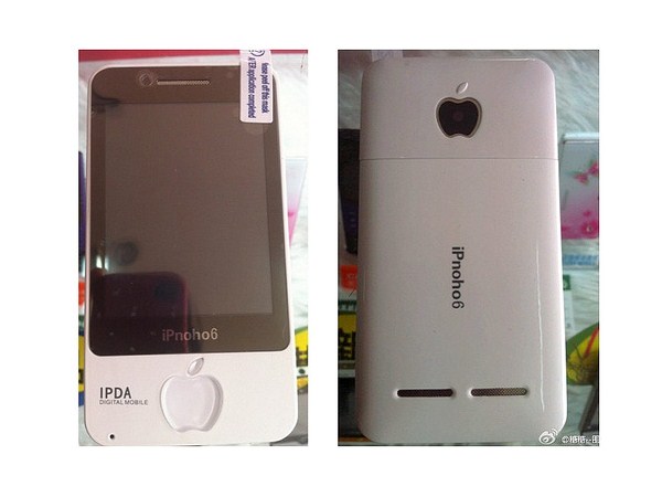 20 నకిలీ బ్రాండ్‌లు.. చూసి మోసపోకండి!