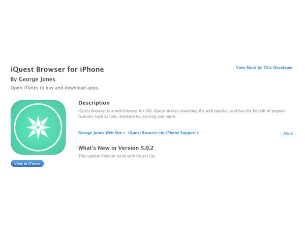 యాపిల్ ఐఫోన్ యూజర్ల కోసం...