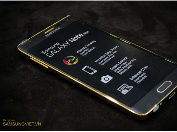 సామ్‌సంగ్ ప్రత్యేకం: గోల్డ్ ప్లేటెడ్ గెలాక్సీ నోట్ ఎడ్జ్
