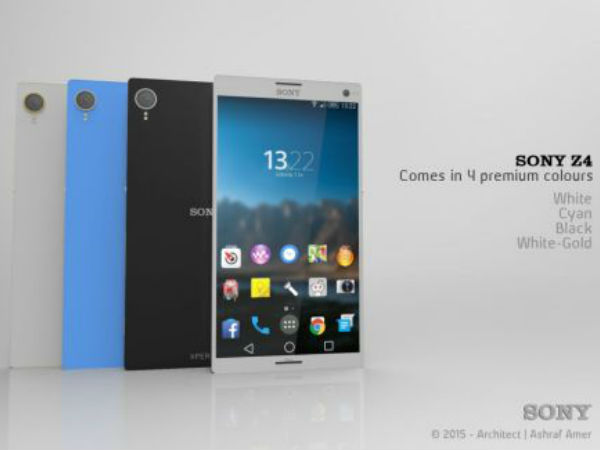 సోనీ ఎక్స్‌పీరియా జెడ్ 4.. కొత్త కాన్సెప్ట్ అదిరింది 